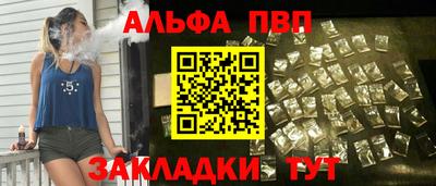 метадон Туймазы