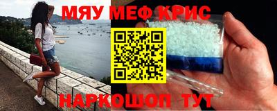 метадон Туймазы