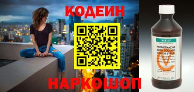 бошки Тула