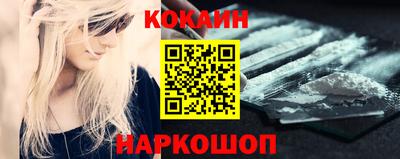 метадон Туймазы