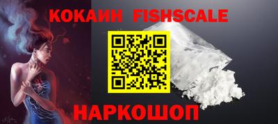 прущие крисы Тулун