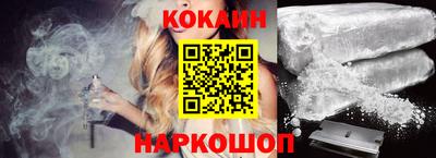 метадон Туймазы