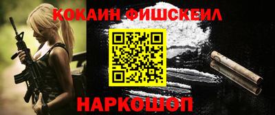 метадон Туймазы