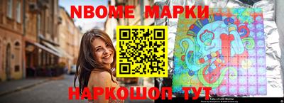 прущие крисы Тулун