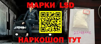прущие крисы Тулун