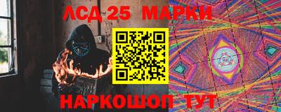 метадон Туймазы