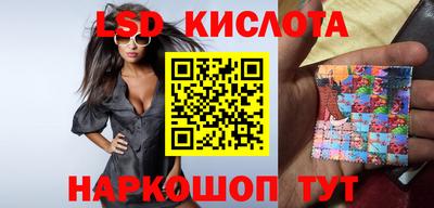 бошки Тула