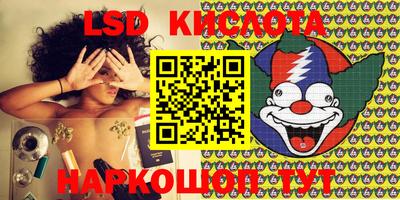 метадон Туймазы