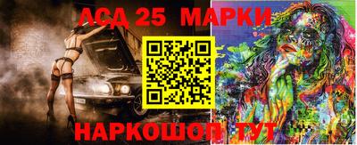 прущие крисы Тулун