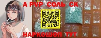 метадон Туймазы