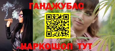 метадон Туймазы