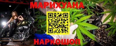 бошки Тула