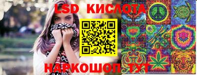 бошки Тула