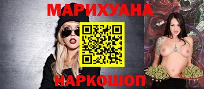 прущие крисы Тулун