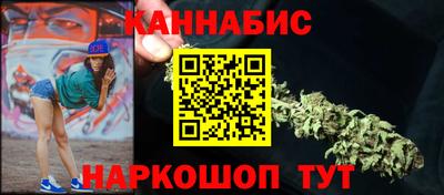 бошки Тула