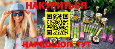 метадон Туймазы