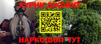 прущие крисы Тулун