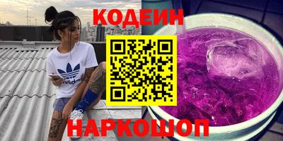метадон Туймазы