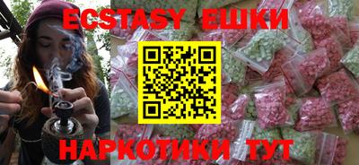 бошки Тула