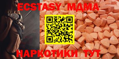 метадон Туймазы