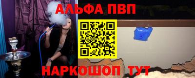 прущие крисы Тулун