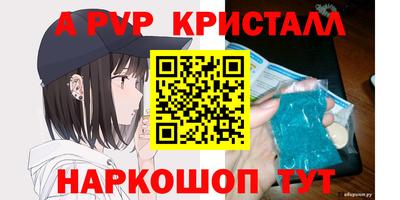 бошки Тула