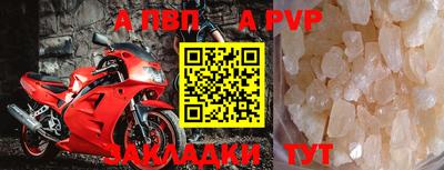 метадон Туймазы