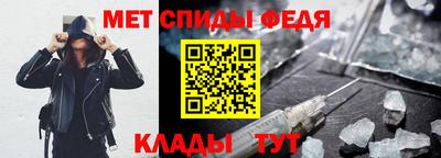 прущие крисы Тулун