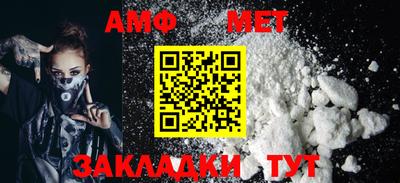 прущие крисы Тулун