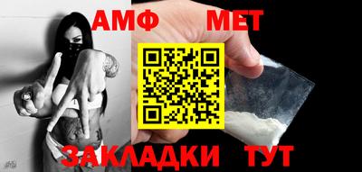 бошки Тула