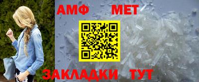метадон Туймазы