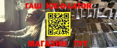 метадон Туймазы