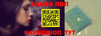 метадон Туймазы