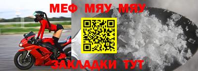 метадон Туймазы