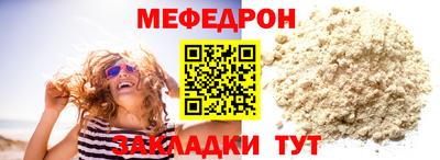 бошки Тула
